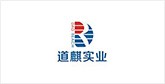 南木林客户展示
