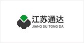 南木林客户展示